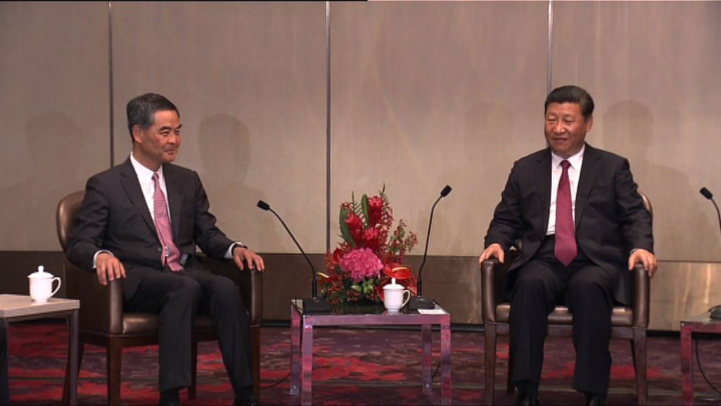 習近平晤梁振英　稱五年工作成果豐碩