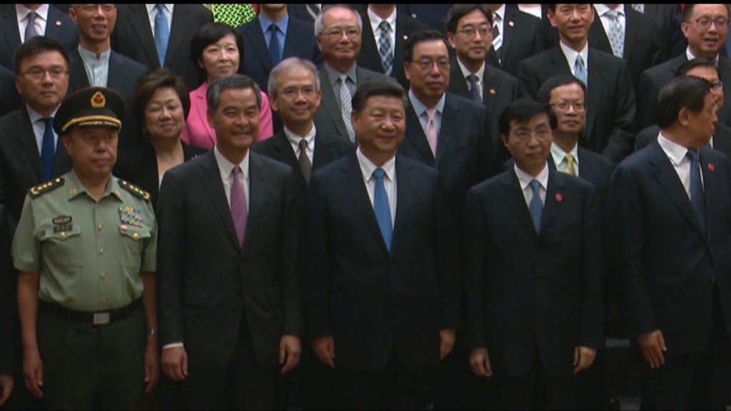 習近平讚揚梁振英及其管治團隊有效打擊港獨勢力