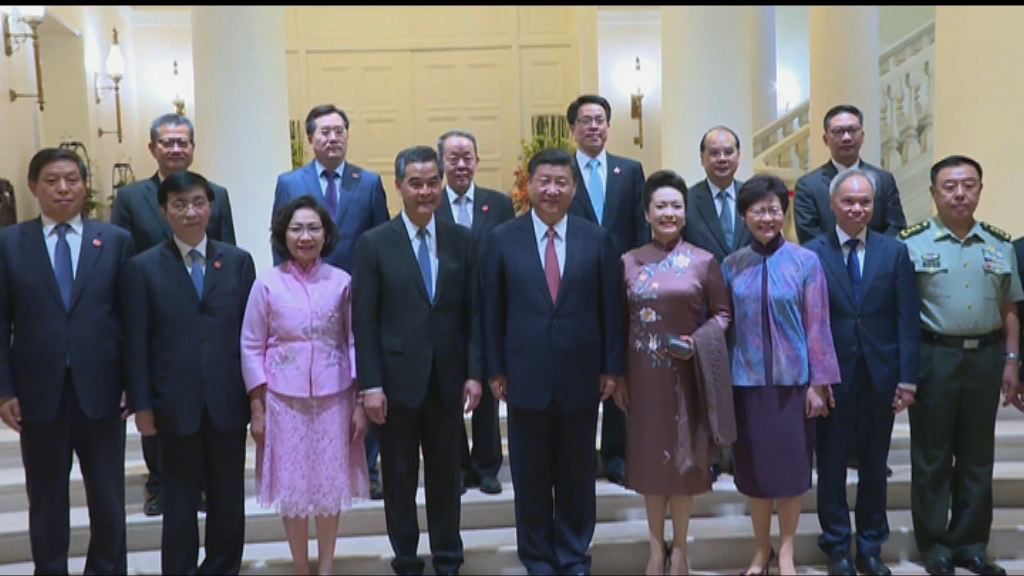 習近平高度肯定本屆管治團隊工作