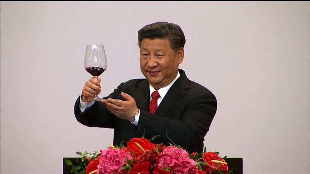 習近平出席晚宴　致辭：國家好，香港會更好