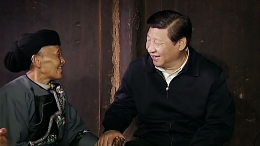 習近平：推進冬季清潔取暖是大事