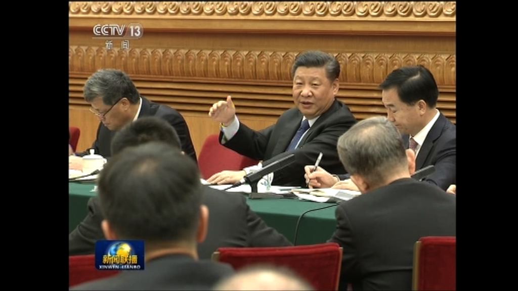 習近平：完全贊同修憲充份發揚民主