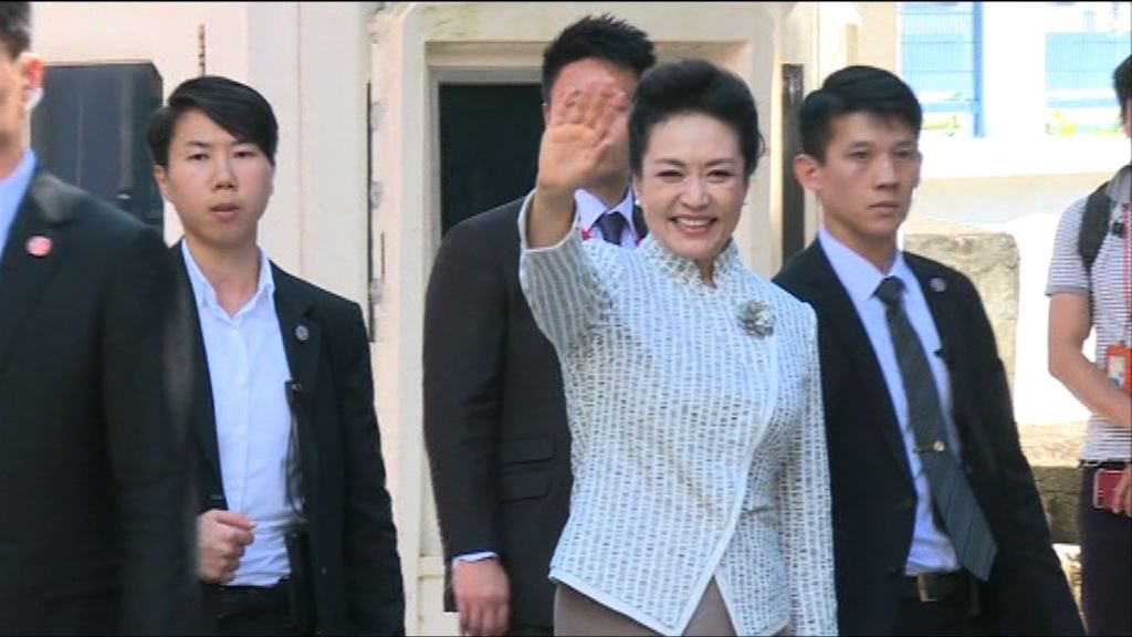 彭麗媛到訪九龍塘一所幼稚園