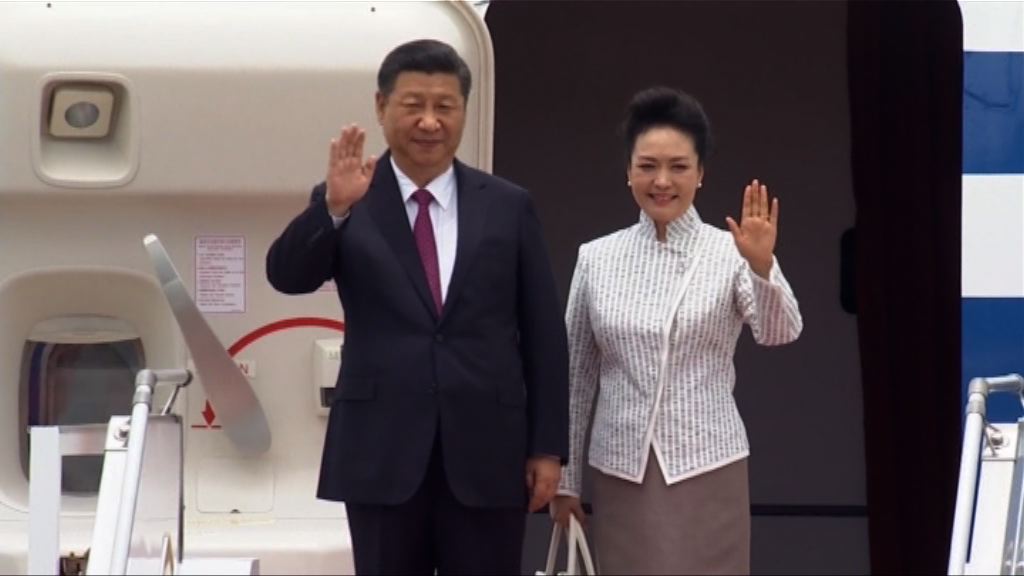 習近平抵港　稱與香港各界總結經驗謀劃未來