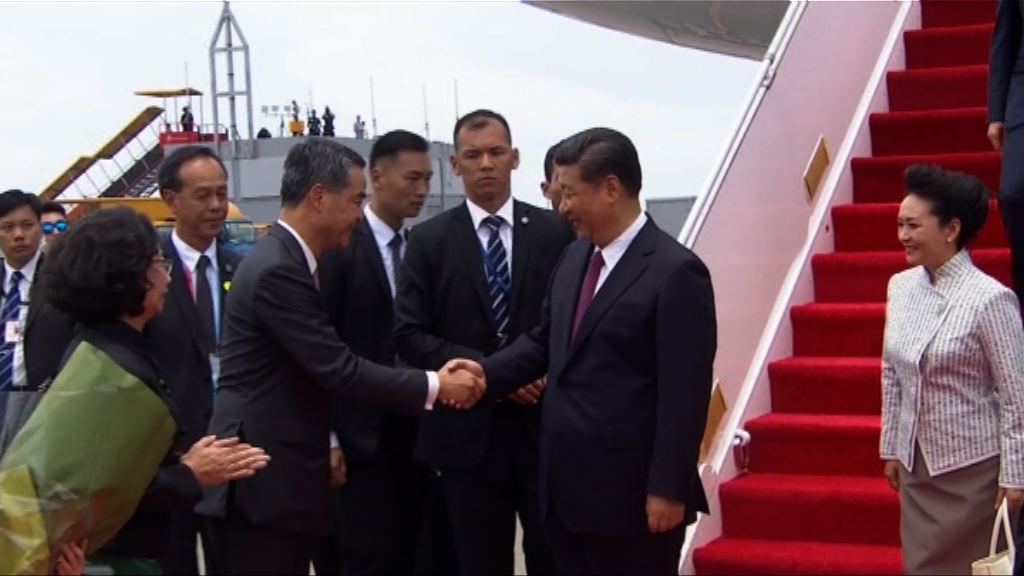 習近平訪港　冀體現中央支持及謀劃未來