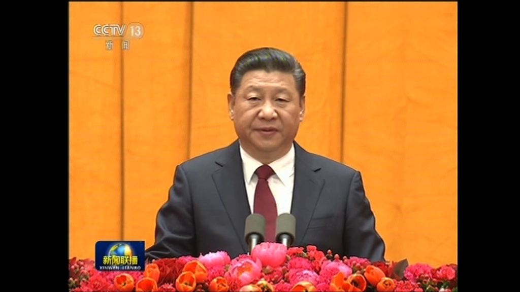 習近平向港澳台民眾拜早年