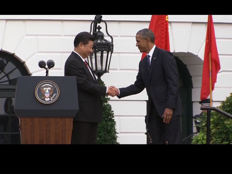 奧巴馬稱美國會繼續為真理發聲