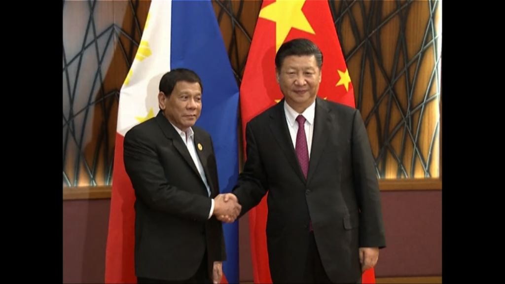 習近平：將會共同維護南海和平