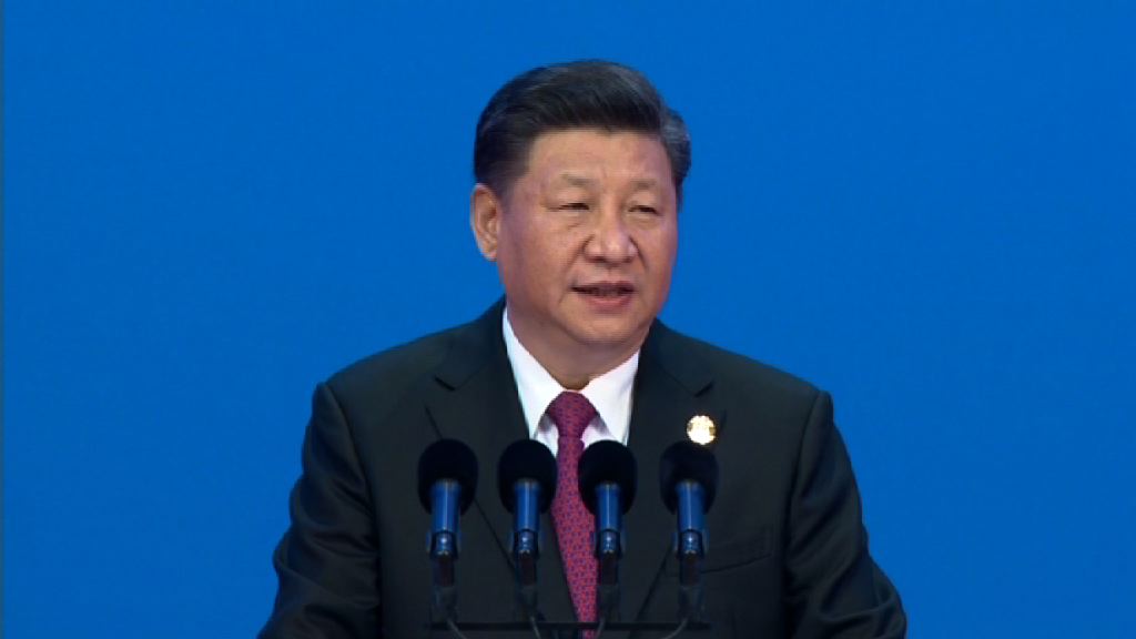 【博鰲論壇】習近平四招擴大開放