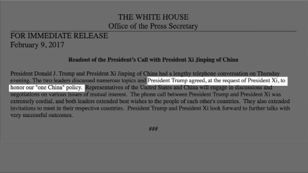 白宮：特朗普應習近平要求尊重一中政策