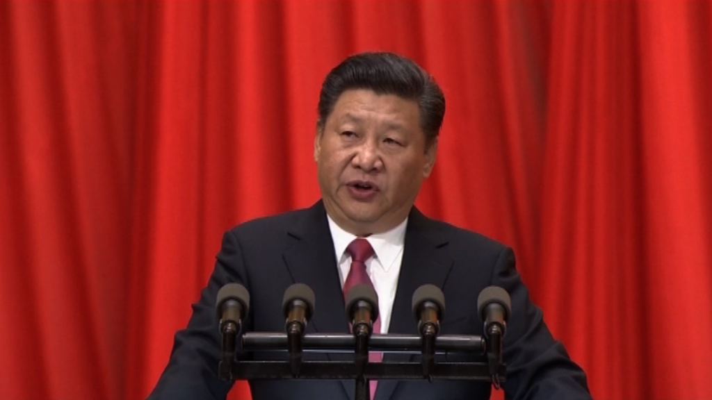 消息：習近平下周四至周六訪港三天