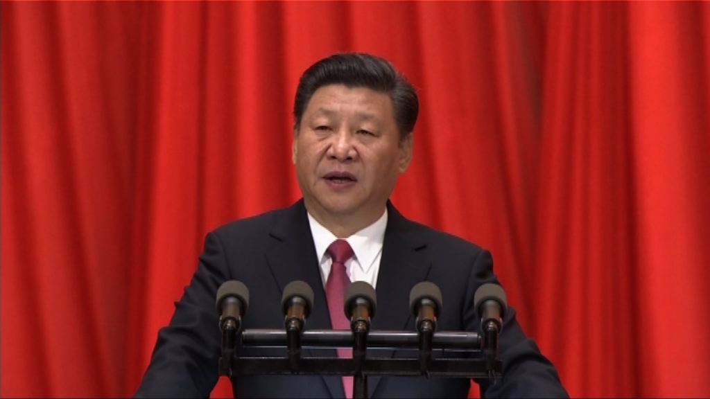 消息指習近平下周訪港三天