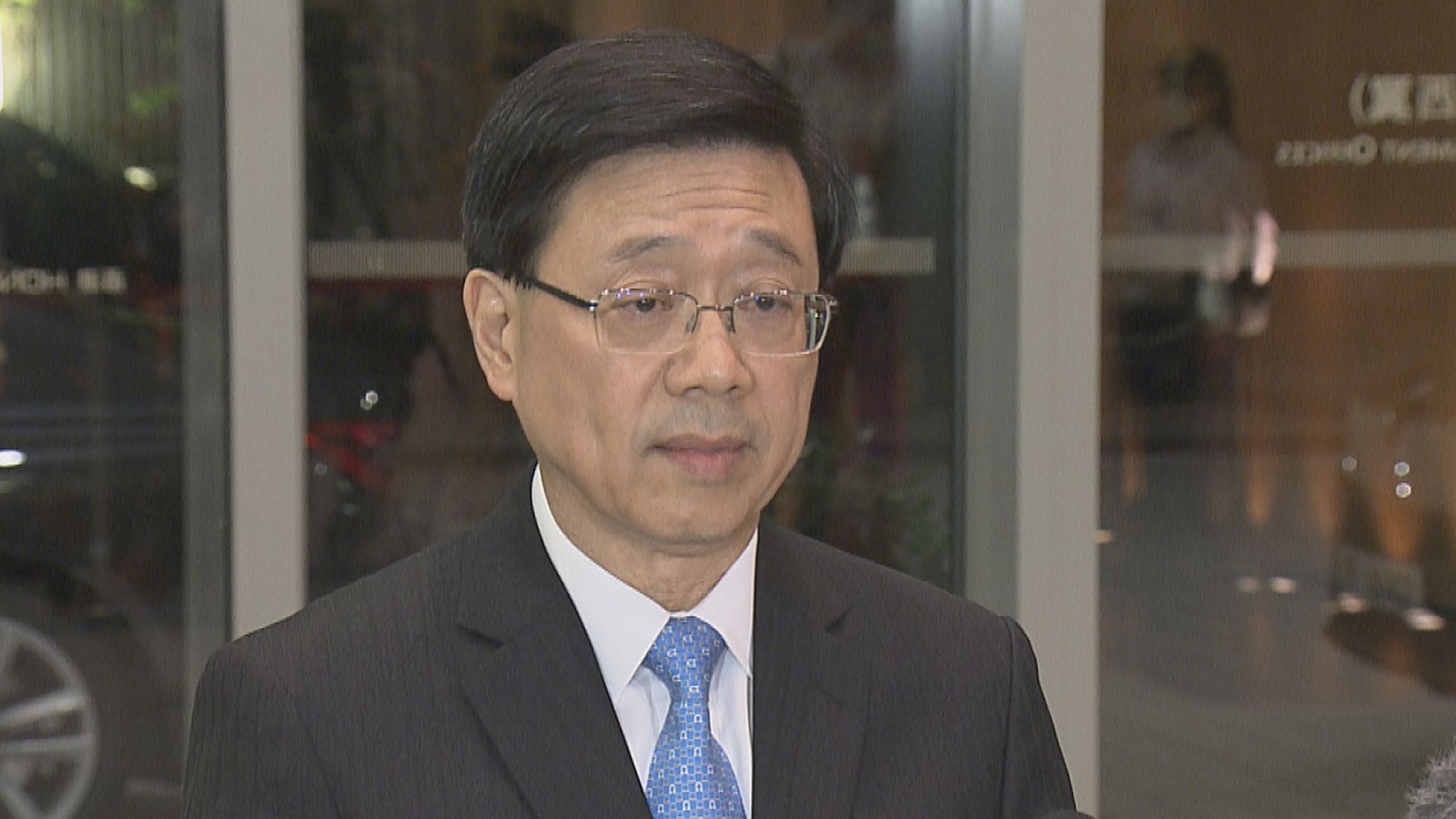 李家超：夏寶龍充分肯定特區政府工作