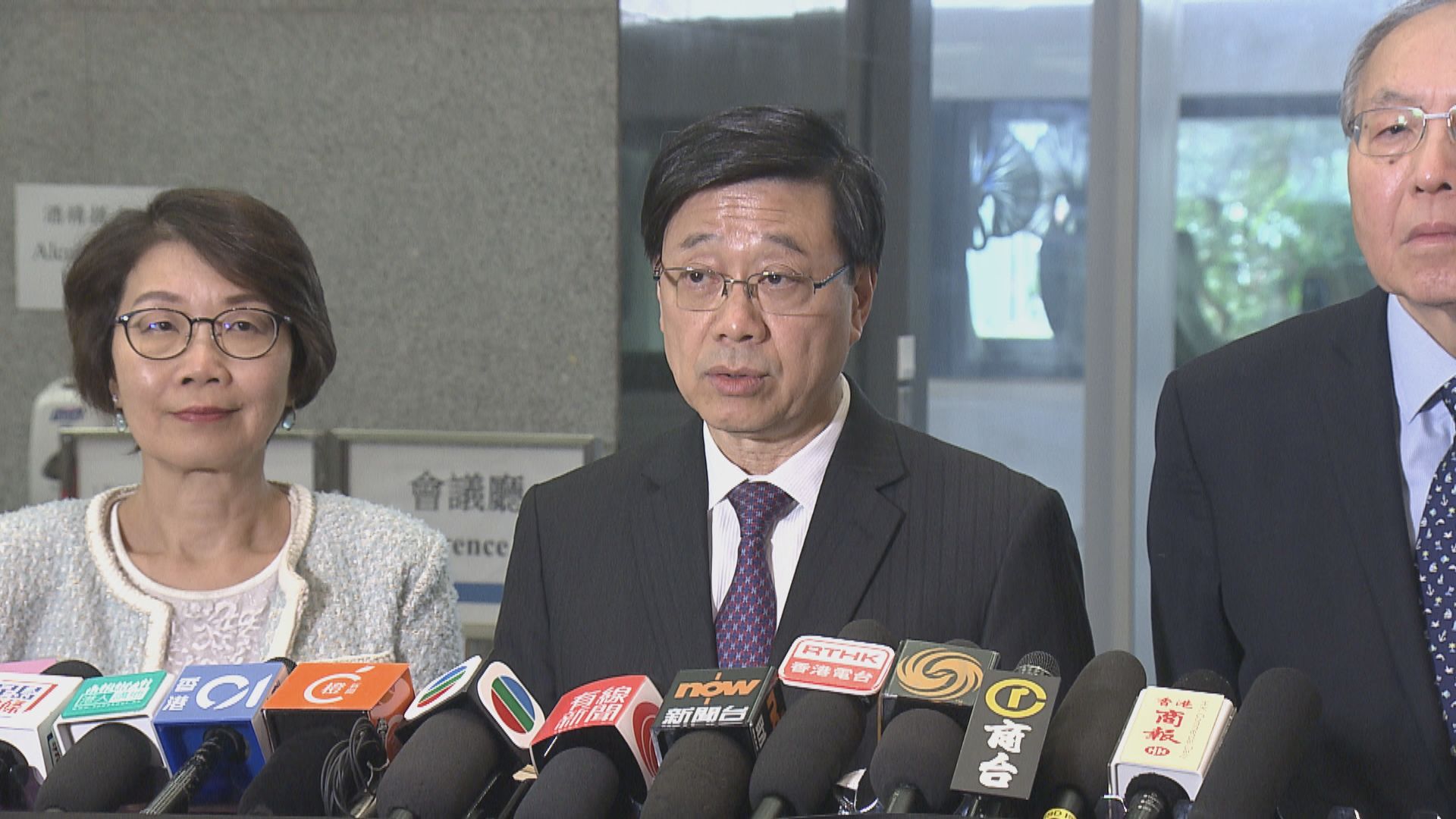 夏寶龍與香港和外國商會座談 了解香港經濟發展情況