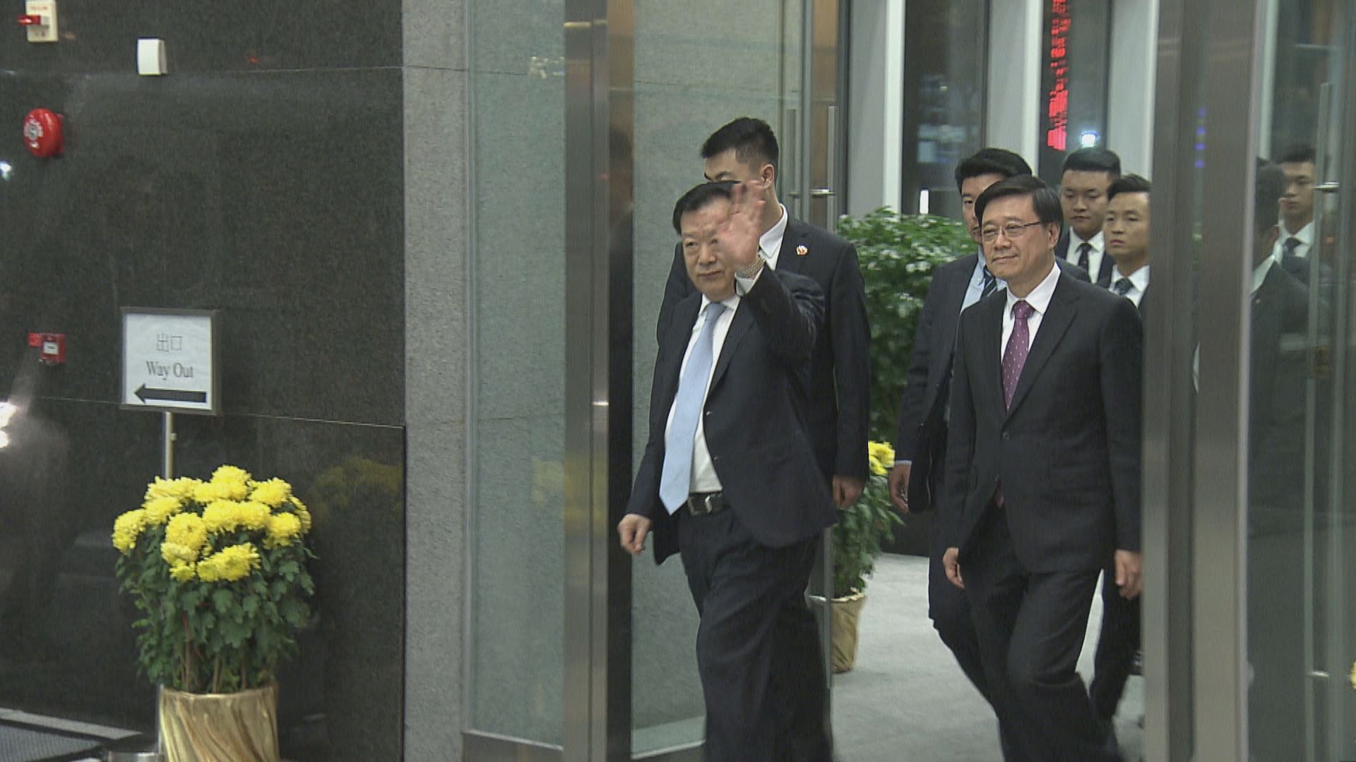 夏寶龍訪港第二日 並與李澤楷、李家傑等商界代表會面