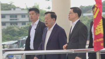 訪港第三日　夏寶龍與商界會面及視察南丫島