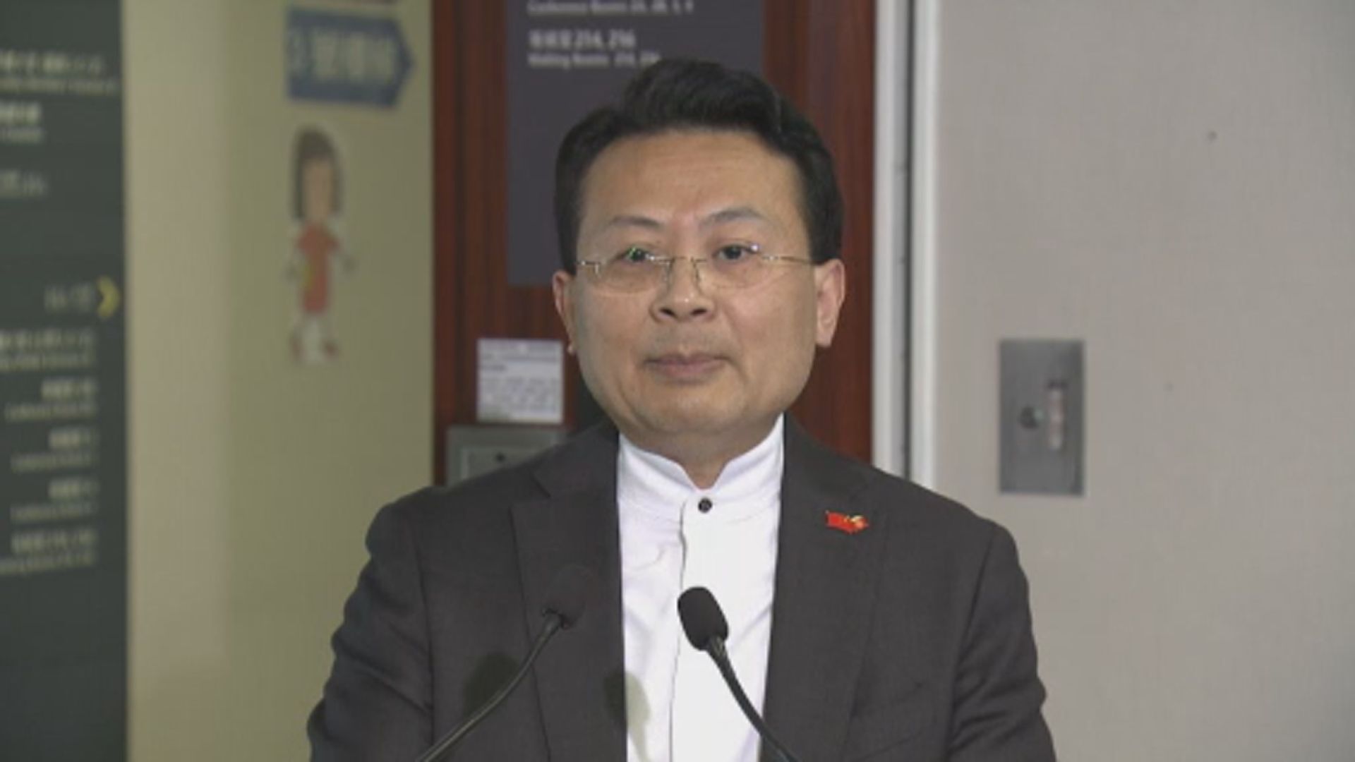 陳勇引述夏寶龍：市民可依法遊行