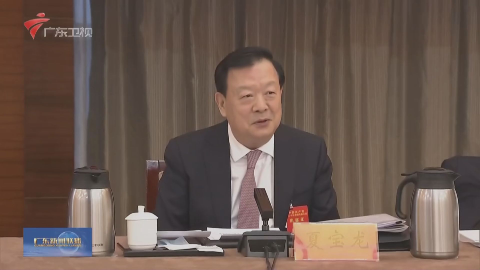 夏寶龍：用黨的二十大精神指引一國兩制事業發展