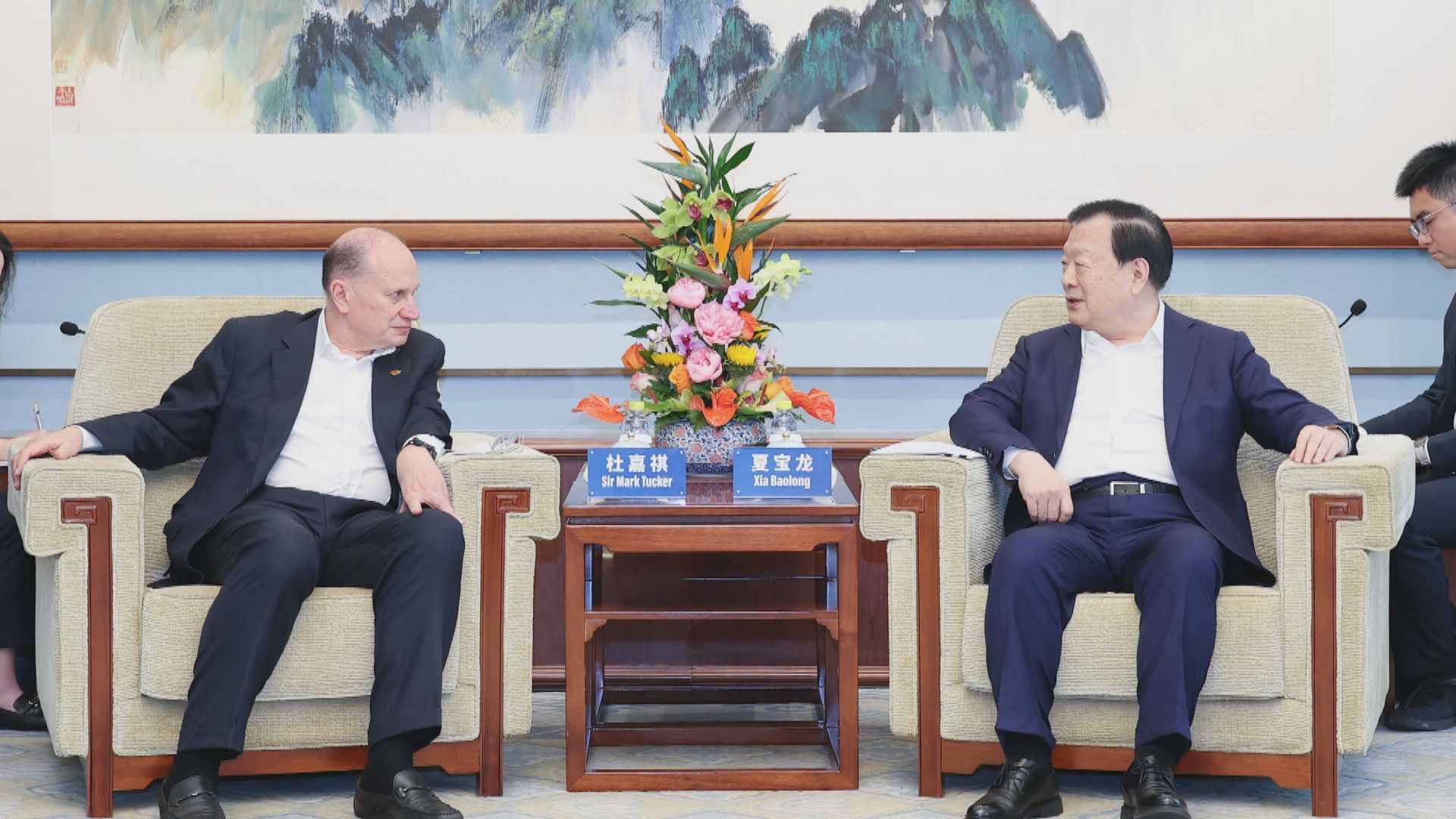 夏寶龍晤滙豐集團主席杜嘉祺　冀集團當好中英關係重要橋樑紐帶