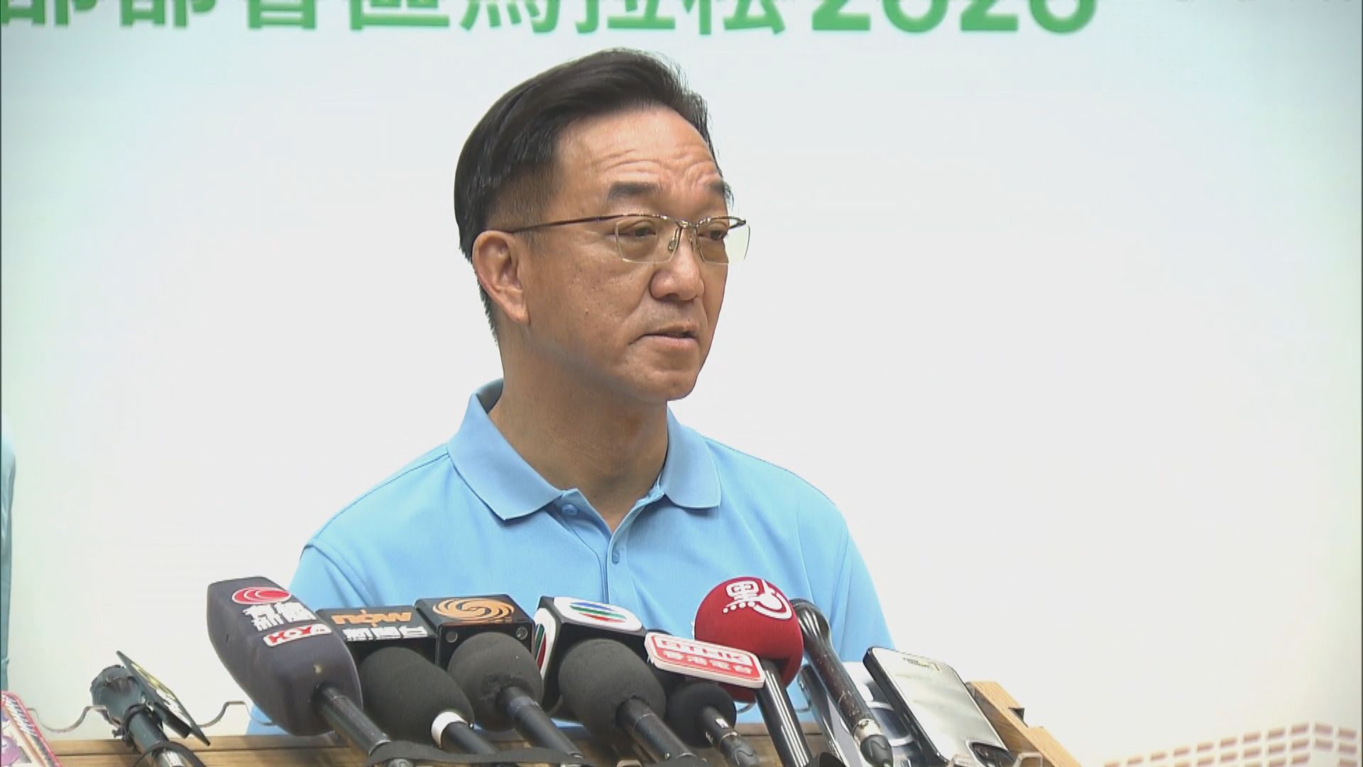 夏寶龍訪港了解北都發展　劉業強：鄉議局繼續做好官民橋樑角色