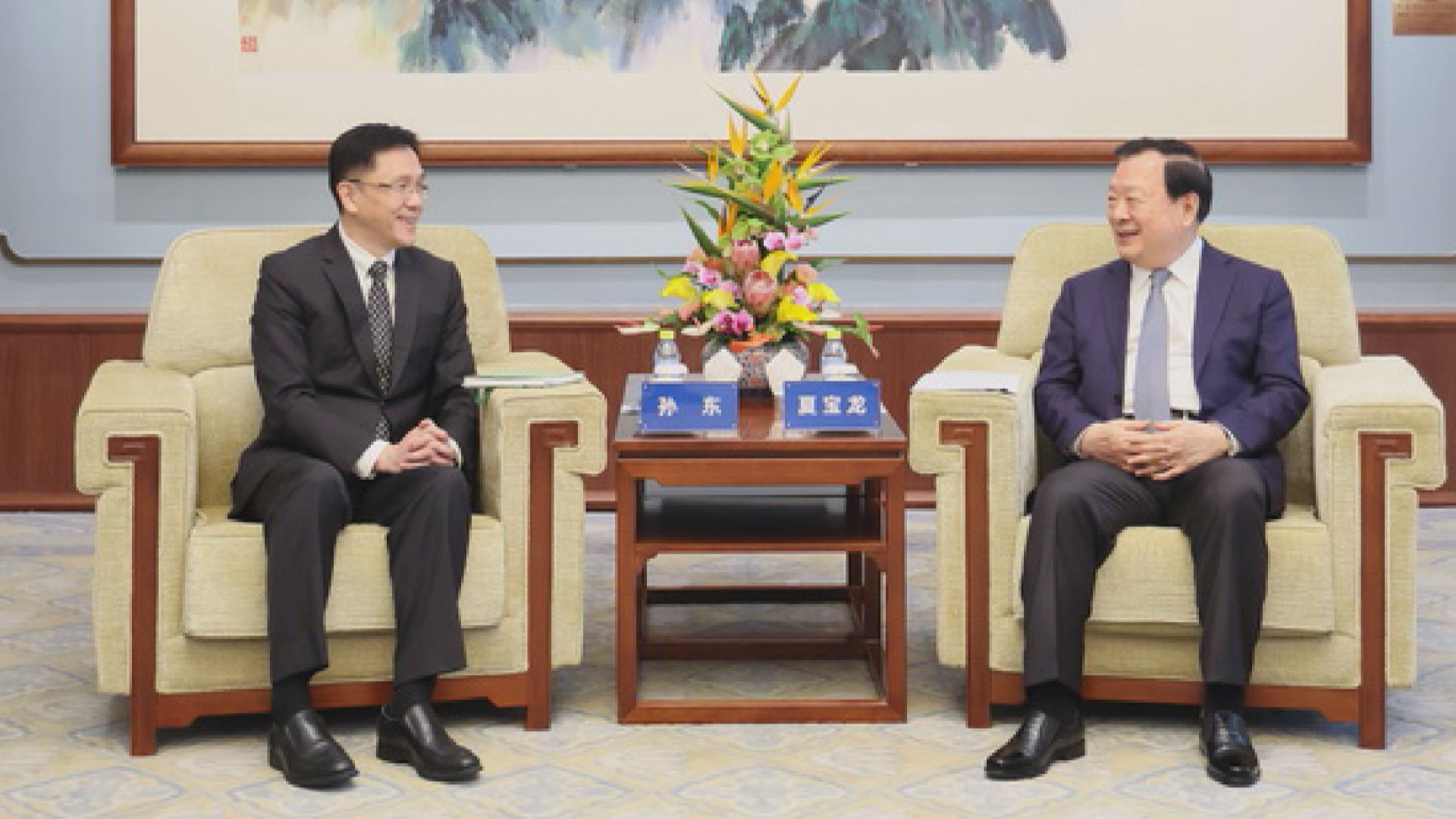 夏寶龍：中央全力支持香港加快建設國際創科中心
