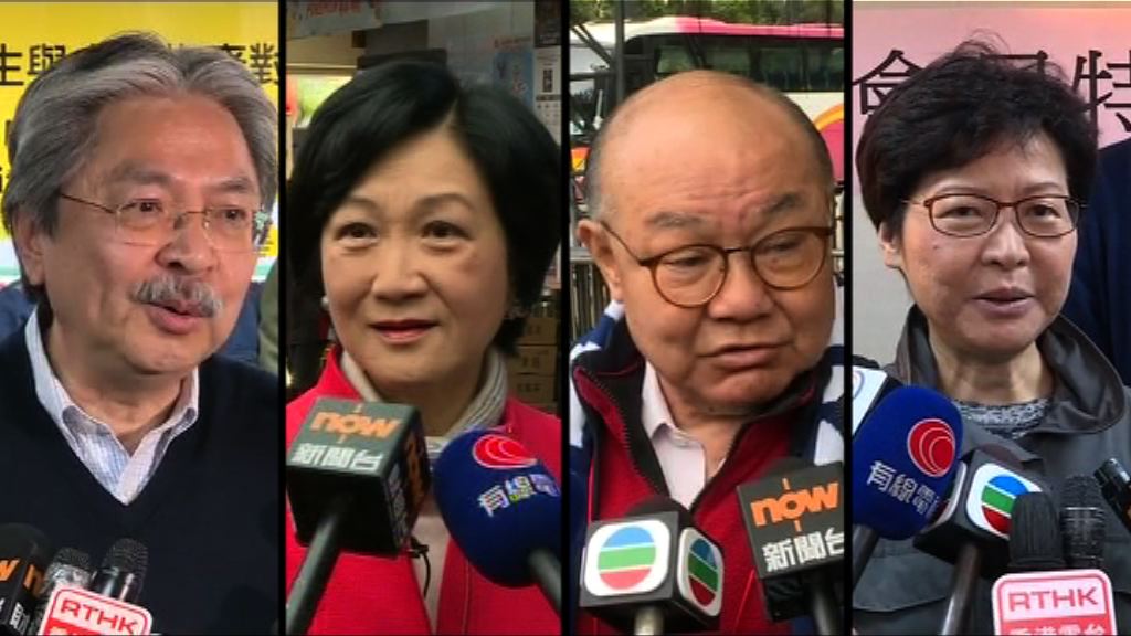 鄉議局周三與三名特首參選人會面