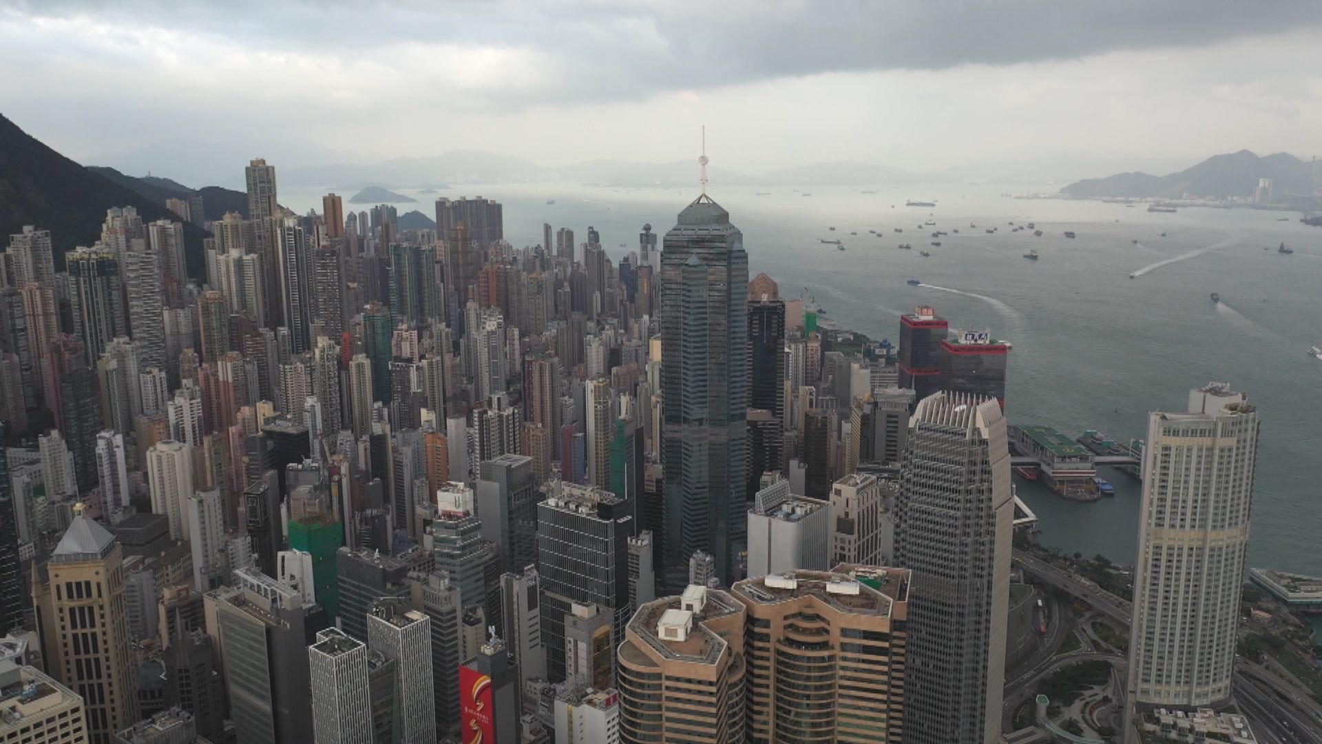 新華社港澳平署名文章 指反中亂港分子阻撓23條立法作賊心虛