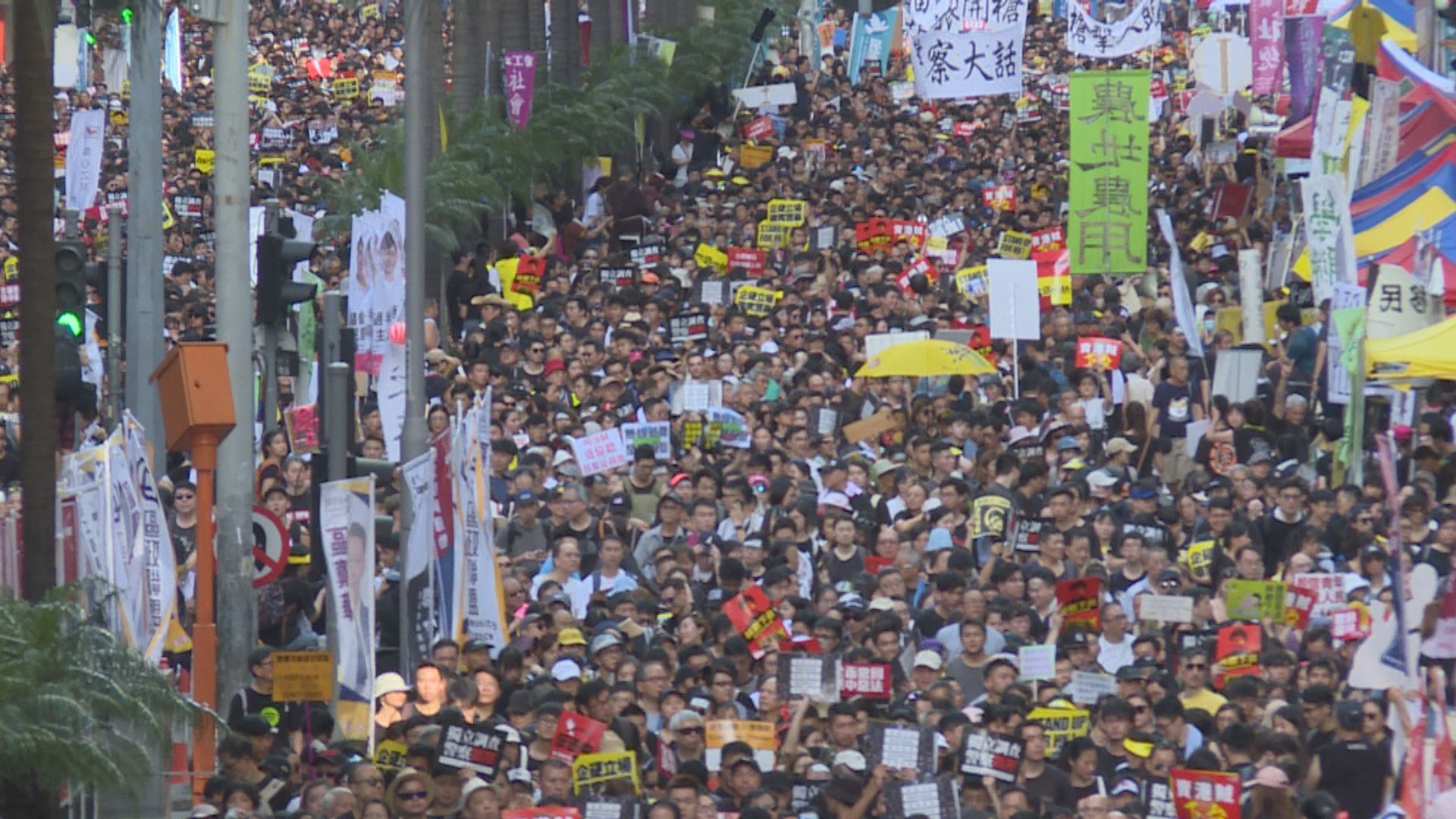 新華社及人民日報評論斥教協亂港促徹查