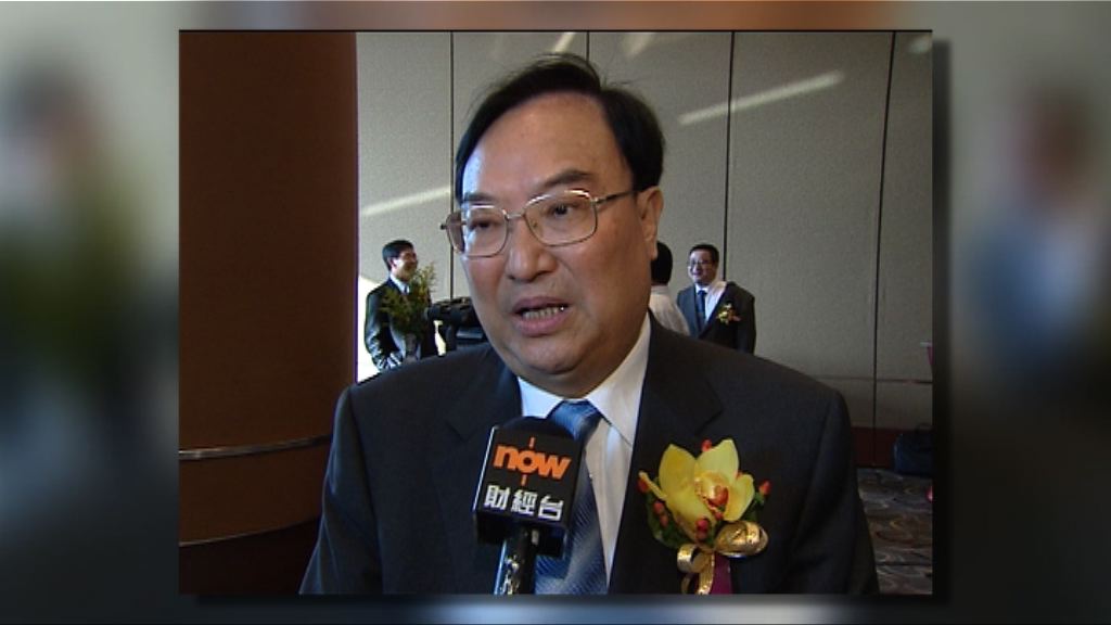 前新華社香港分社副社長張浚生病逝