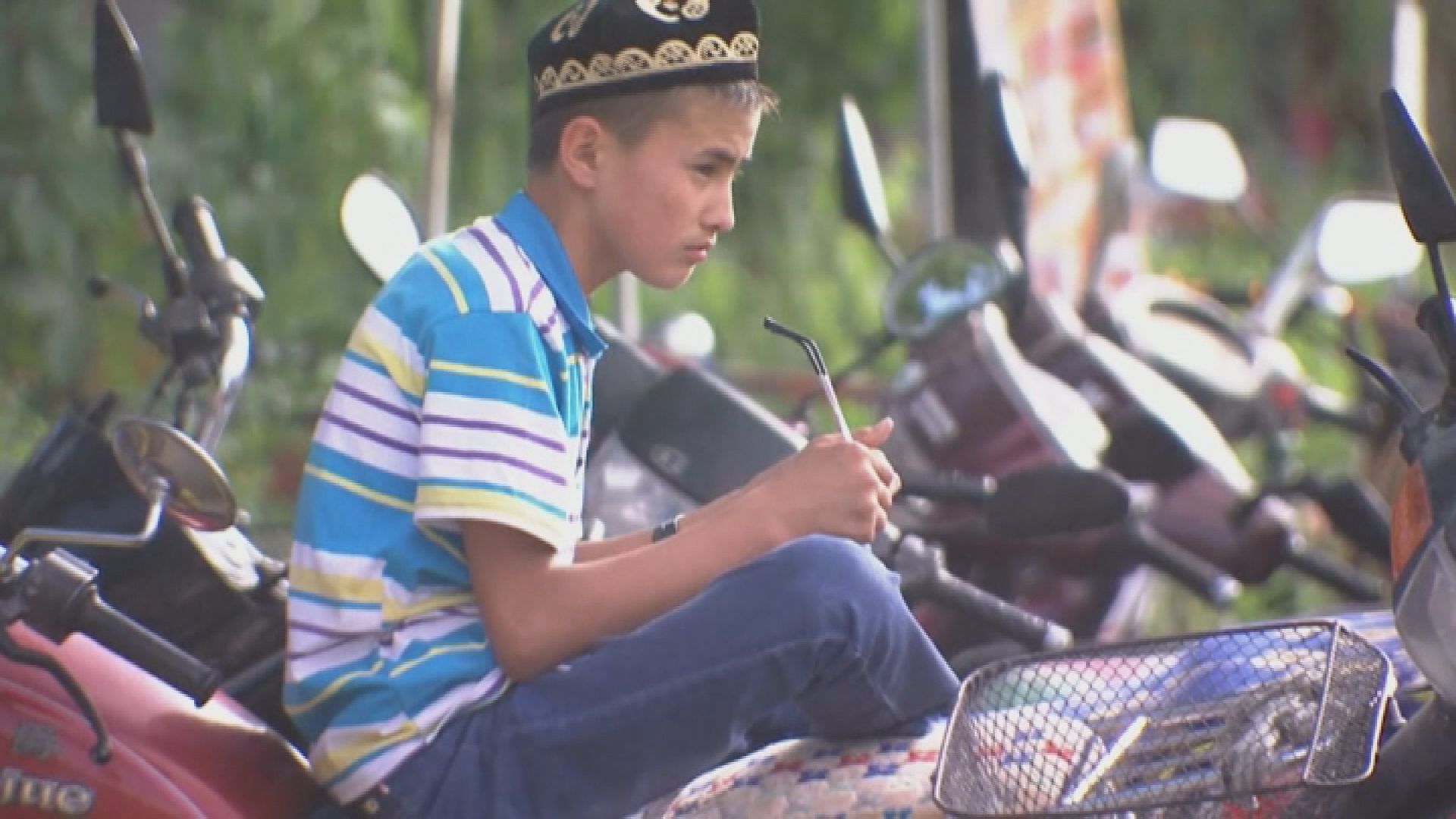 北京被批剝削新疆少數民族權利