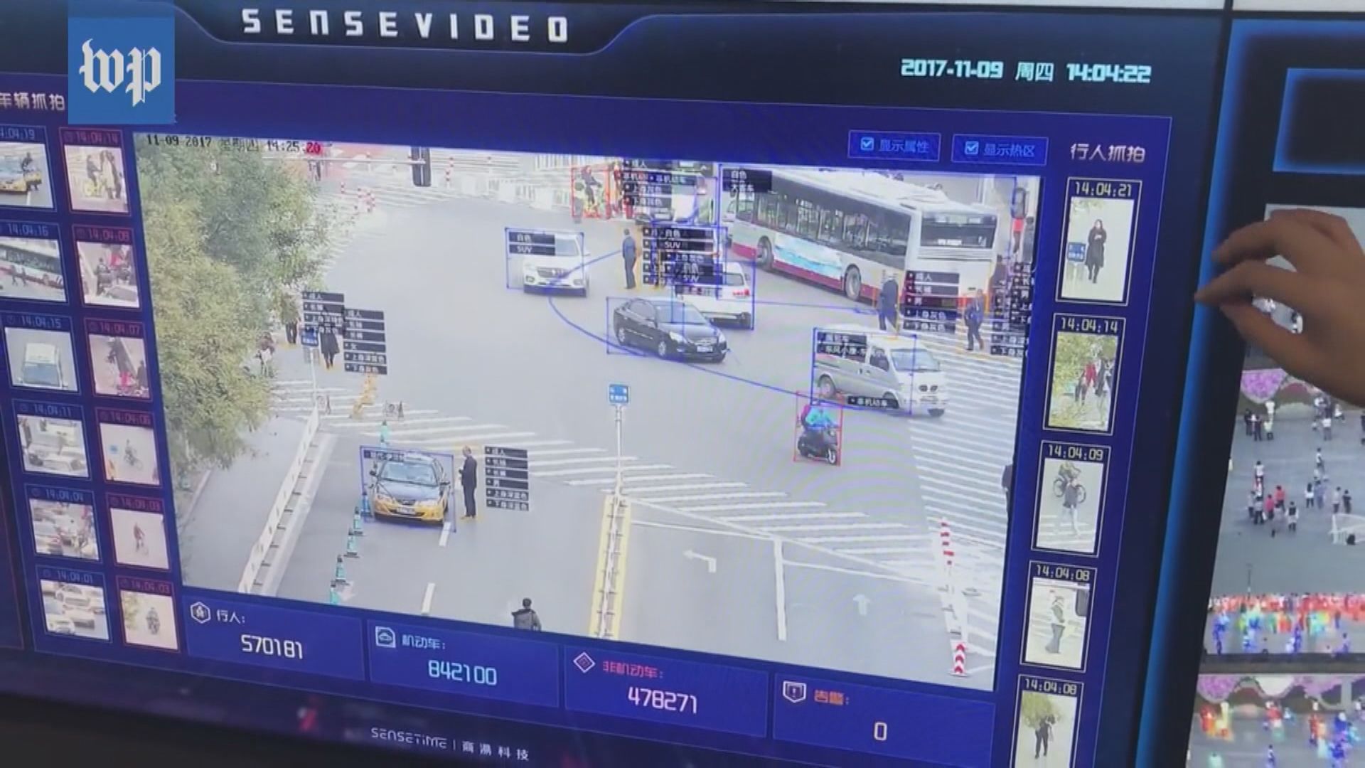 紐約時報：新疆用DNA繪製人臉加強監控