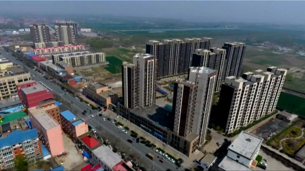 【有價無市】中央辣手「遏死」雄安樓市