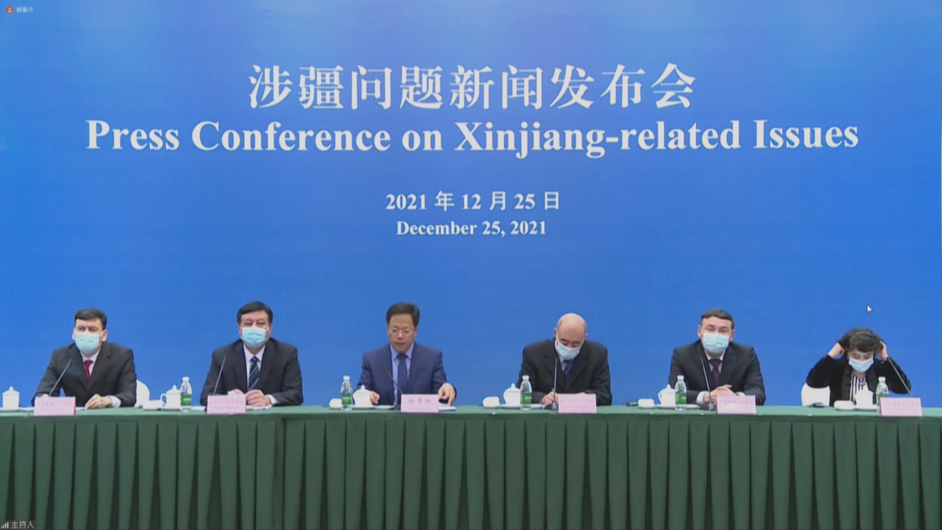 新疆抨擊美國禁進口商品法案是以疆制華、霸凌主義