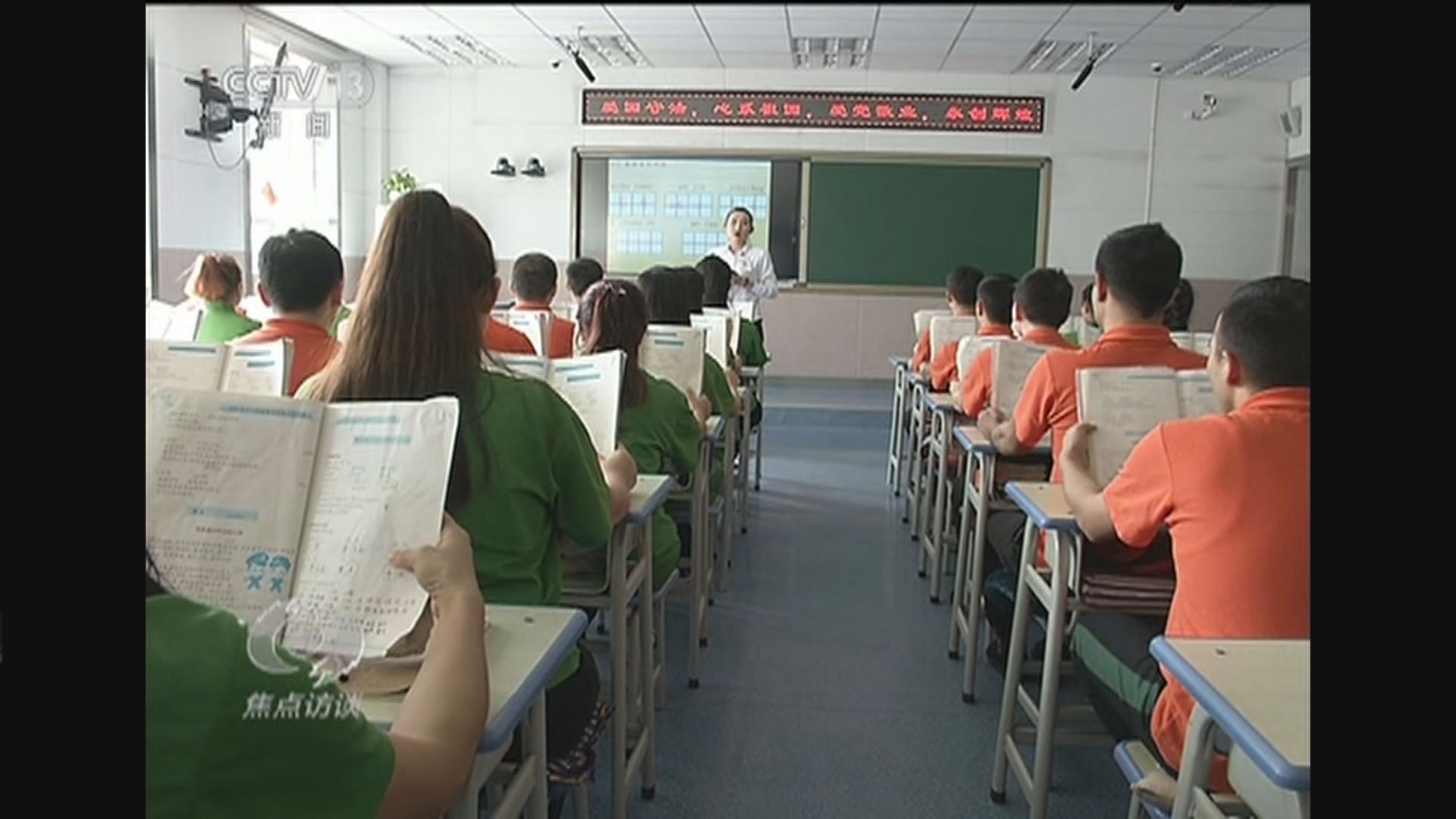 研究指中國去年增二百億建再教育營