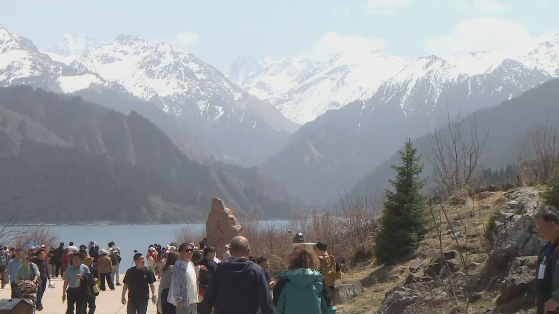 天山天池風光如畫　網紅效應新疆旅遊發展蓬勃