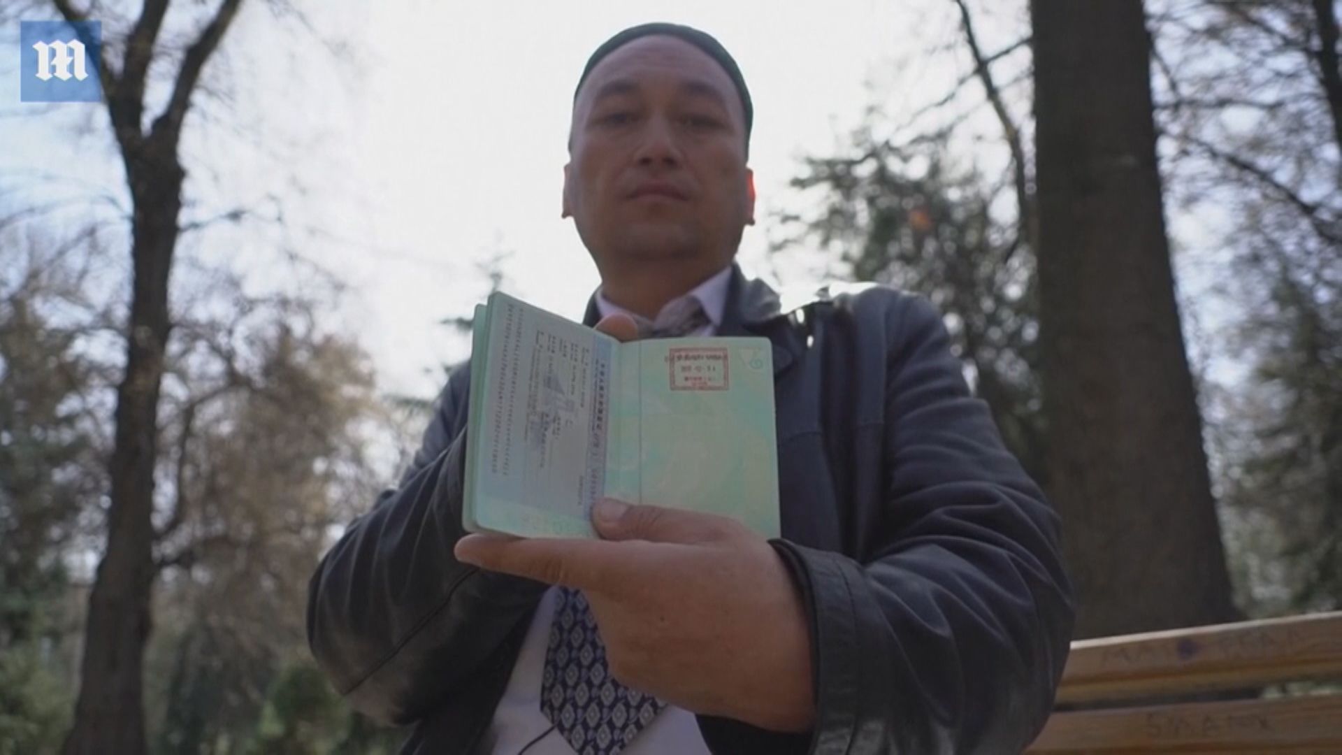 哈薩克公民獲邀赴美作供但簽證被拒