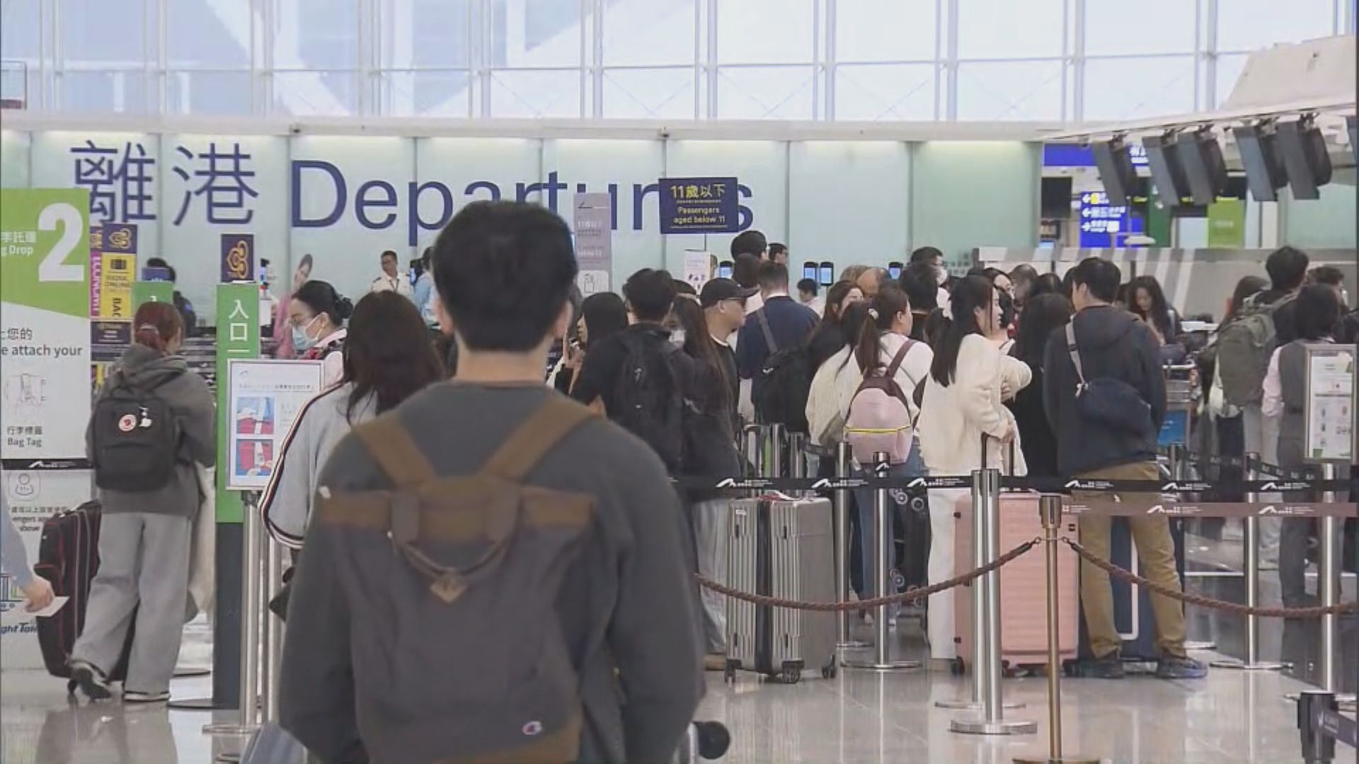 平安夜早上港人趁長假期出外旅遊