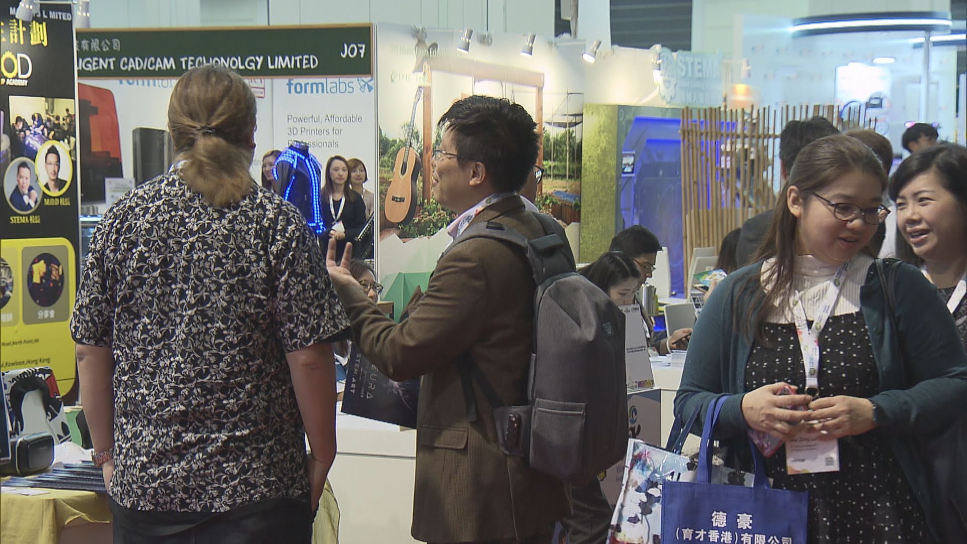 【政治動盪】展覽業界指外地參加者減少最多一成半