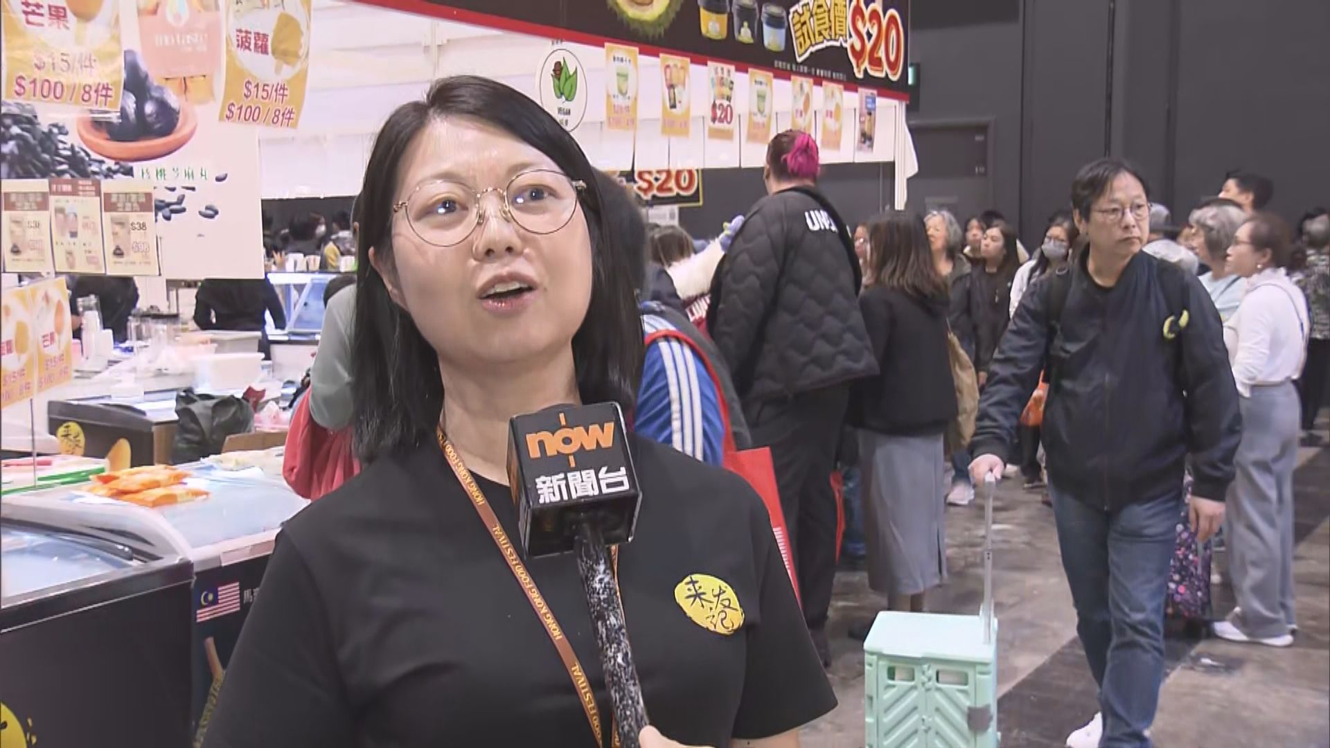 冬日美食節開幕　有檔主預計生意額比往年升一成