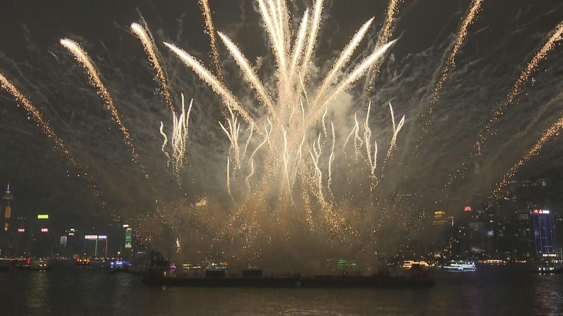 旅發局於西九辦煙火表演　吸引多人觀賞