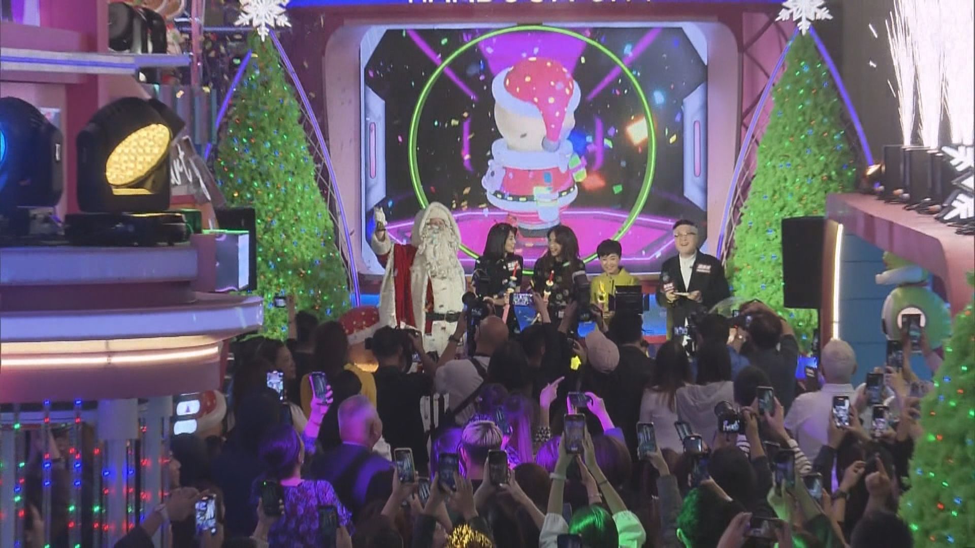 尖沙咀商場聖誕裝飾亮燈儀式