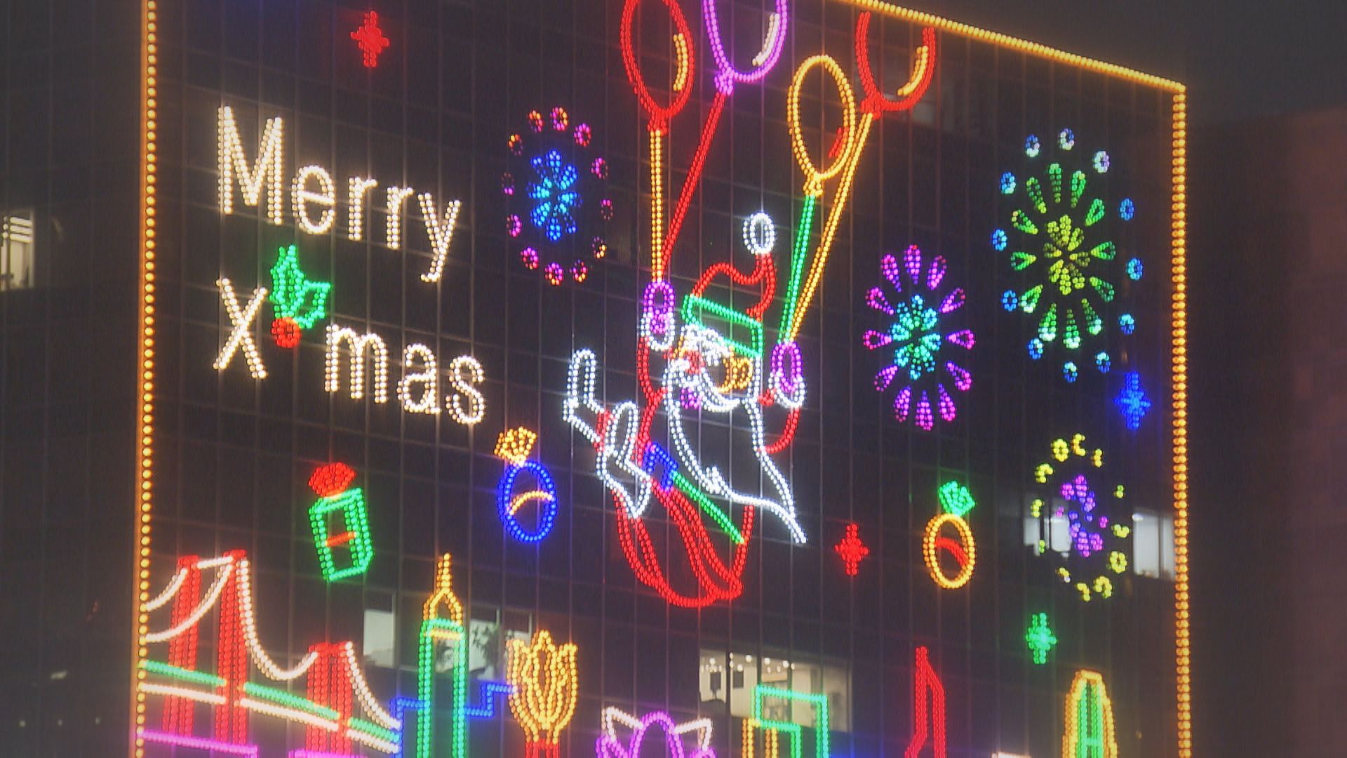 【氣氛熾熱】聖誕節燈飾閃耀各區(二)