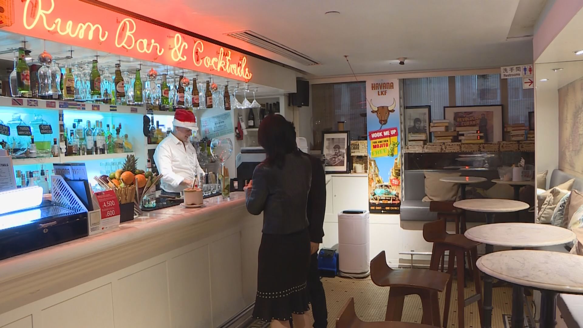 蘭桂坊酒吧料生意較去年減少一成半至兩成