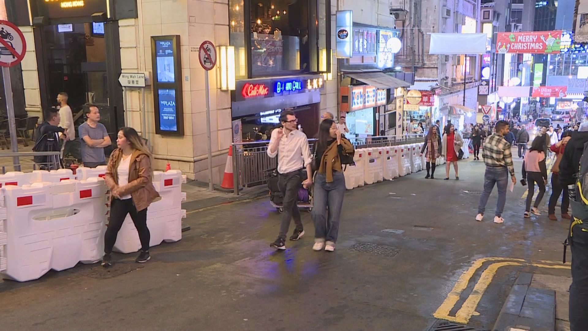 蘭桂坊平安夜入夜後人流稀疏