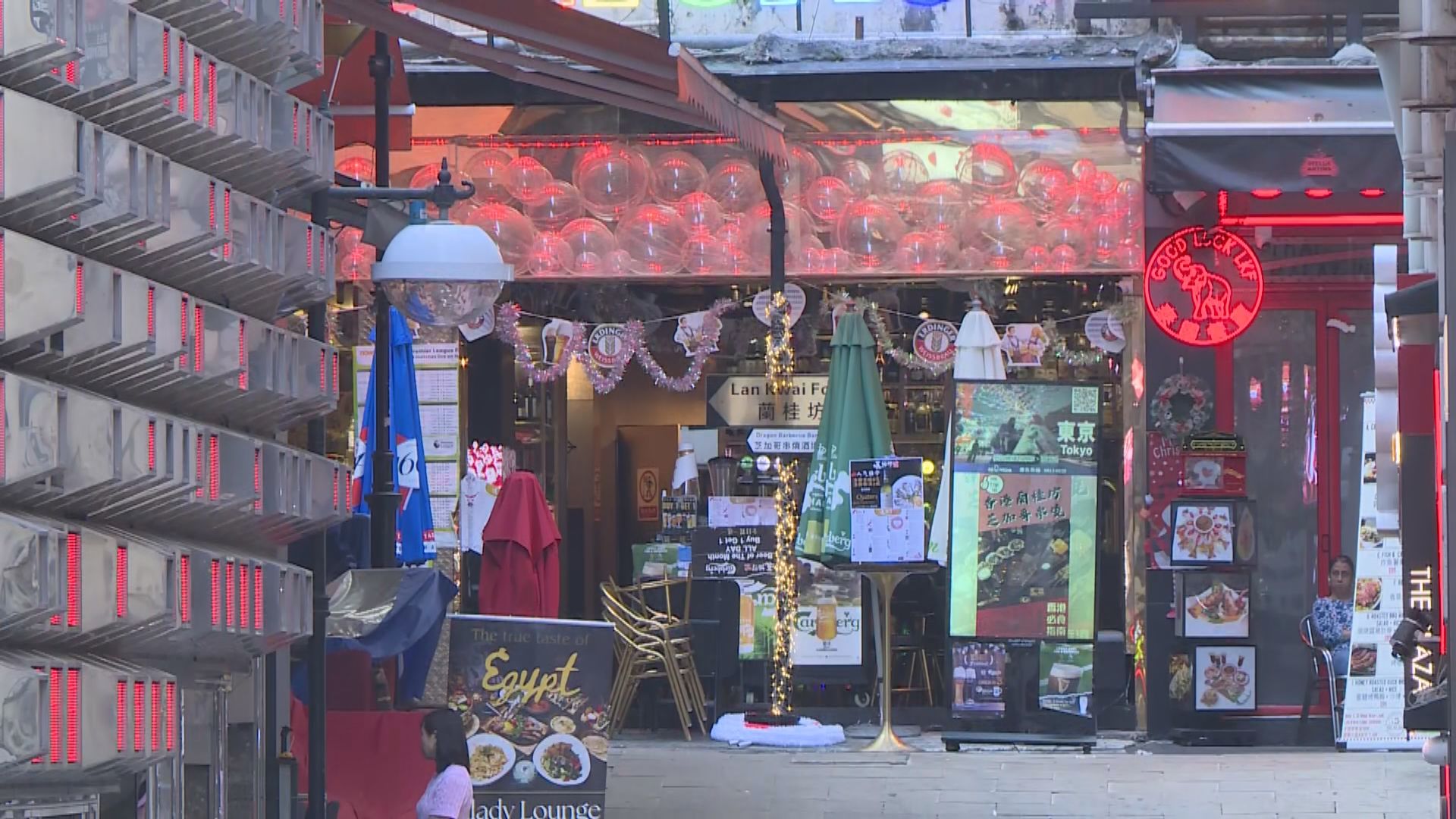 平安夜｜警方蘭桂坊實施封路安排　酒吧料生意較去年差約3成