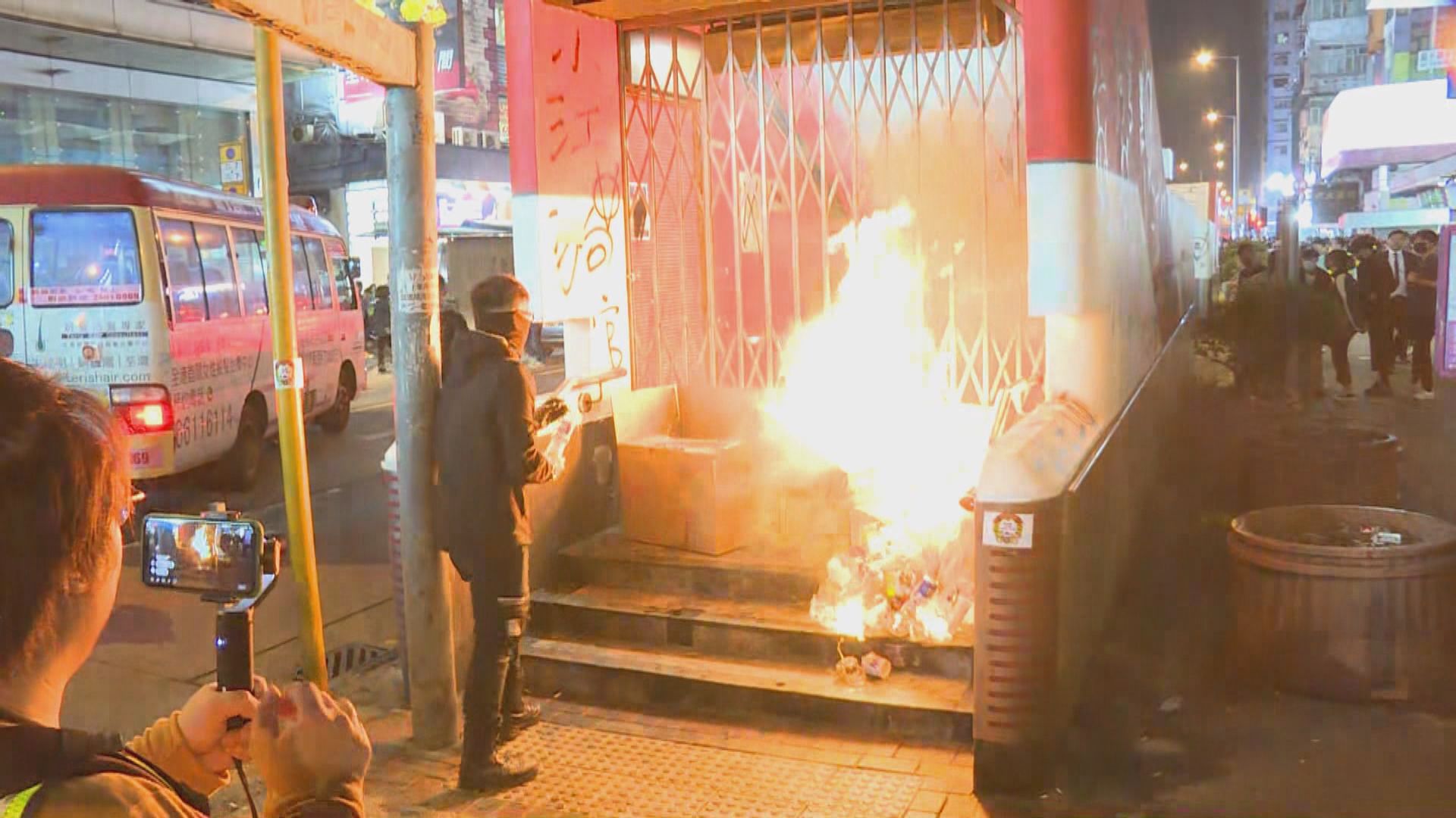 平安夜多區有示威者聚集