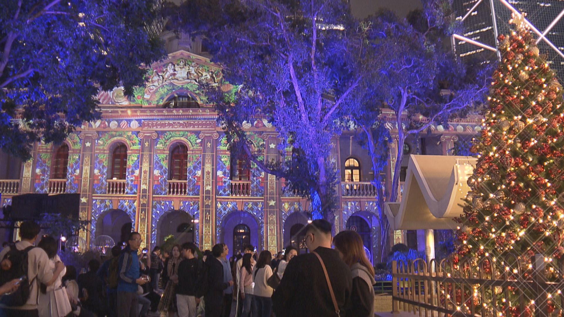 MV共賞｜平安夜　市面洋溢節日氣氛