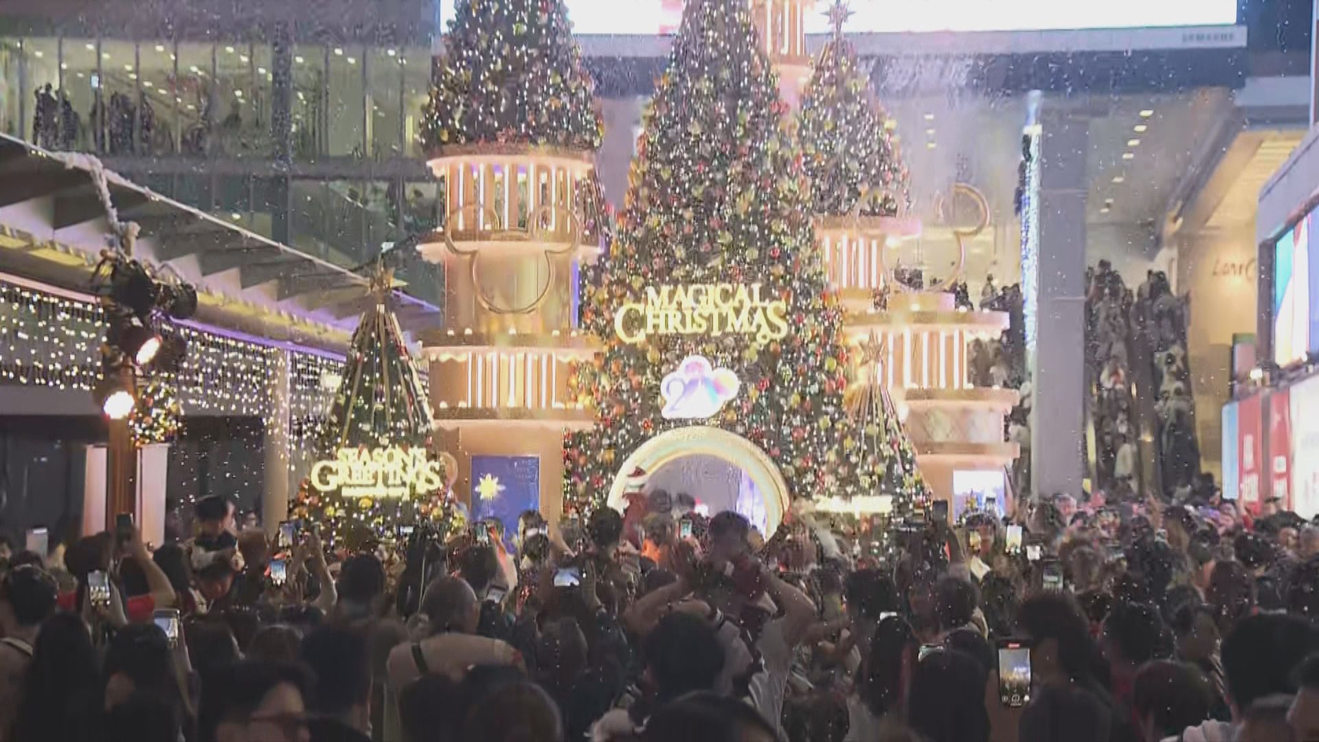 MV共賞｜市民旅客感受香港溫馨聖誕