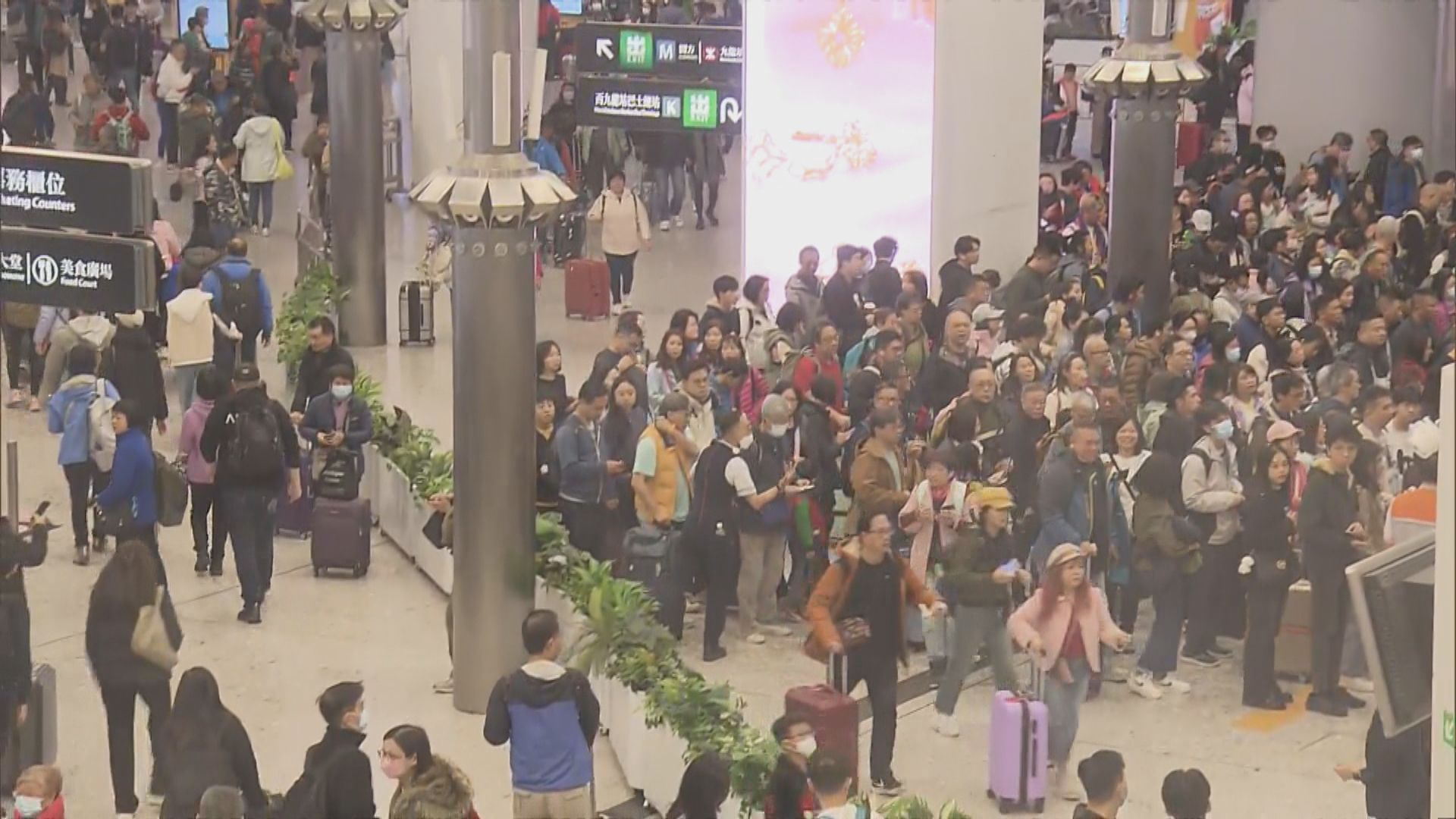 市民北上過聖誕　西九龍高鐵站及上水站人頭湧湧