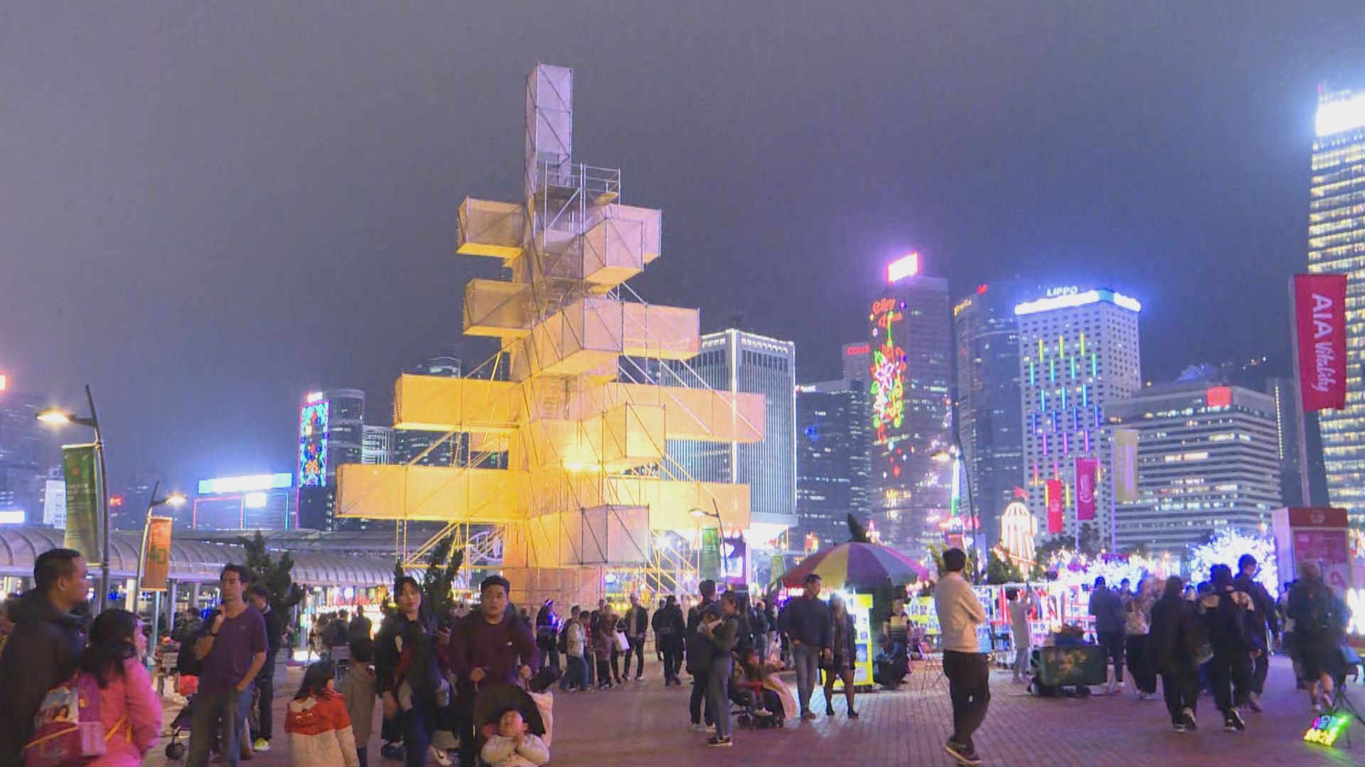 尖沙咀中環人頭湧湧歡度平安夜